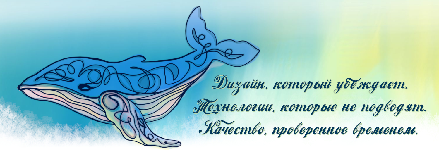 Веб-студия Светланы Федоровой