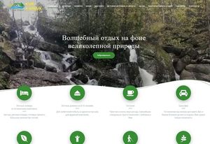 Портфолио, сайты Be6.ru (2)