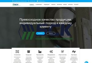 Портфолио, сайты Be6.ru (4)